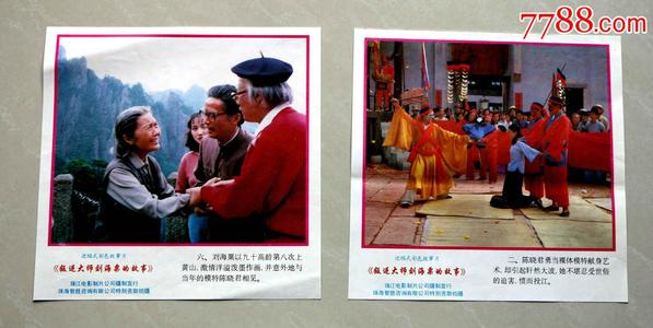 怎么做假日本福岡大學文凭